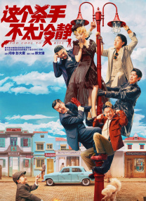 哥哥你好大